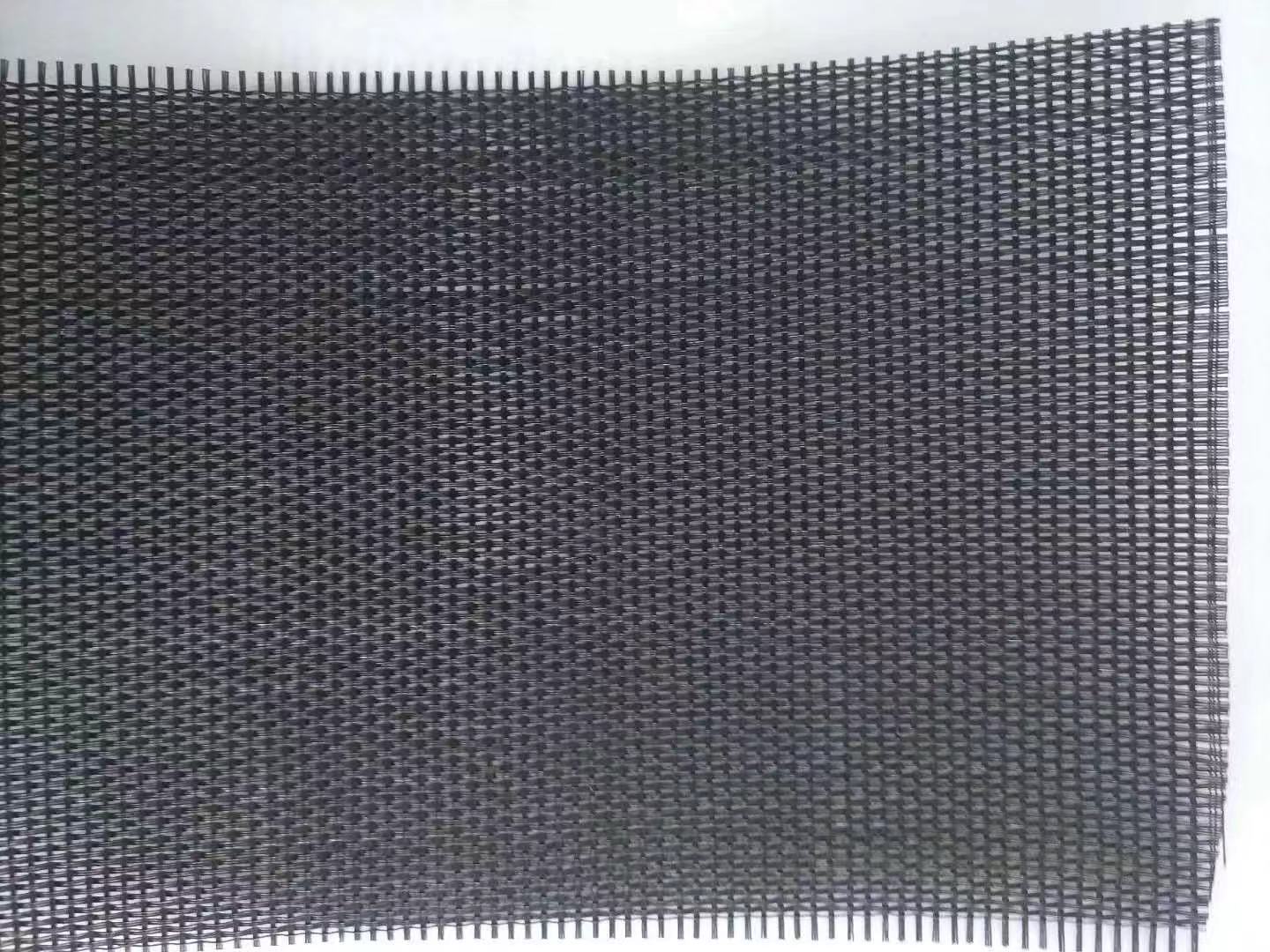 土工復合排水網(wǎng)